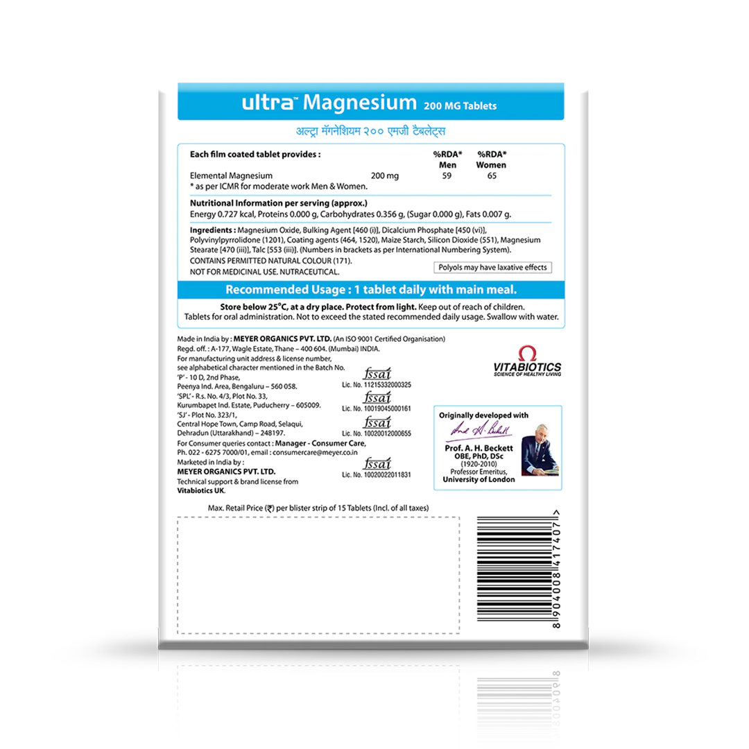 Ultra Magnesium 60 Tablets