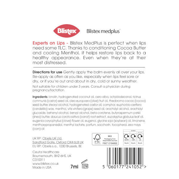 Blistex MedPlus Lip Balm Jar 7ml (D)