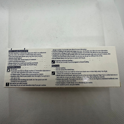 Corsodyl Dental Gel - 50g (A) (P)