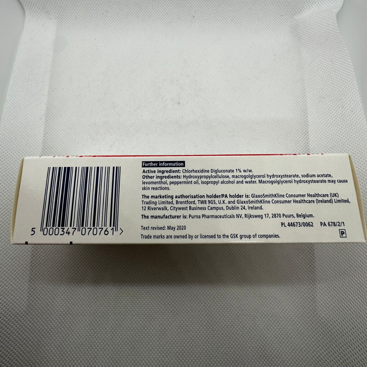 Corsodyl Dental Gel - 50g 